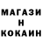 Метадон белоснежный Animation Mann