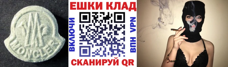 ЭКСТАЗИ louis Vuitton  сколько стоит  Жирновск 