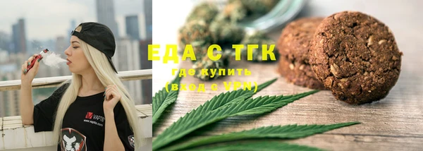 экстази Наволоки