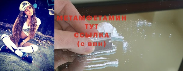 МДПВ Навашино