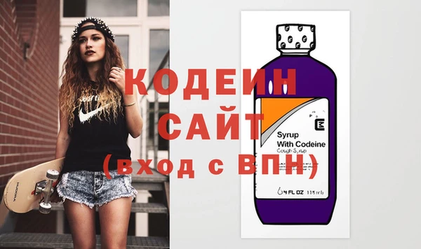 прущие крисы Белоозёрский