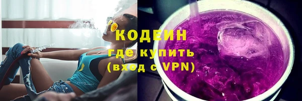 прущие крисы Белоозёрский
