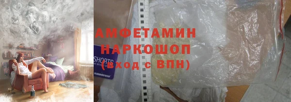 прущие крисы Белоозёрский