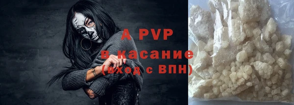 прущие крисы Белоозёрский
