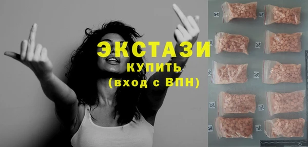 прущая мука Беломорск