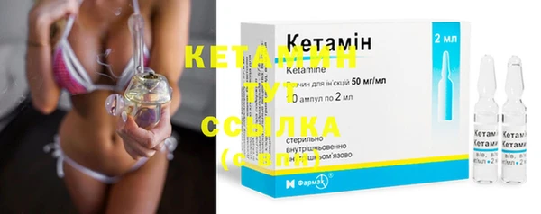 прущие крисы Белоозёрский