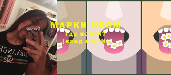 прущие крисы Белоозёрский