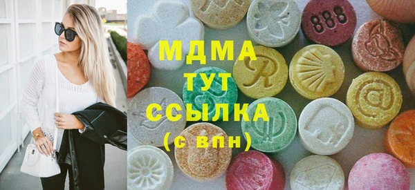 прущие крисы Белоозёрский