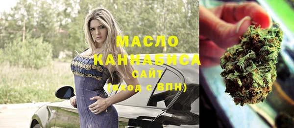 spice Белокуриха