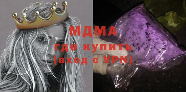 прущие крисы Белоозёрский