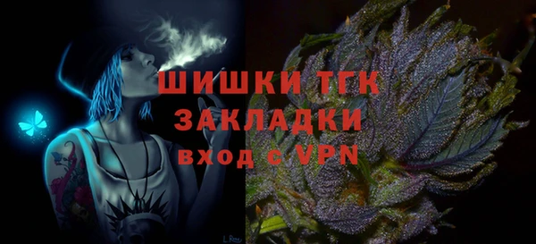 прущие крисы Белоозёрский