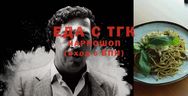 прущие крисы Белоозёрский