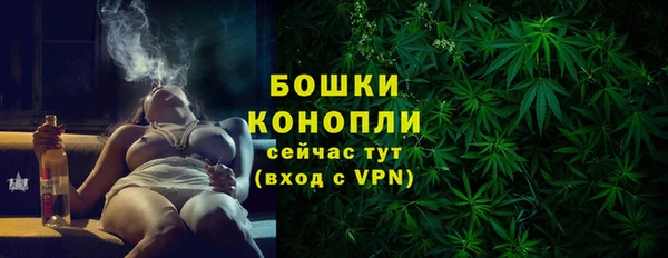 прущие крисы Белоозёрский