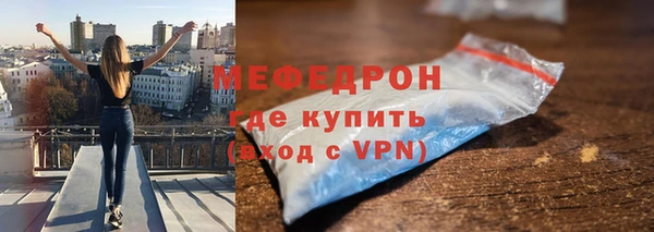 прущие крисы Белоозёрский