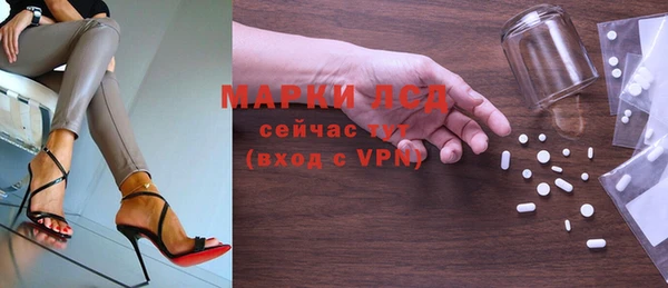 прущая мука Беломорск