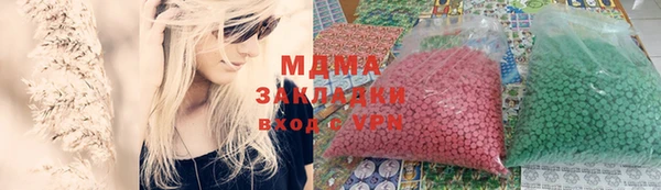 прущие крисы Белоозёрский