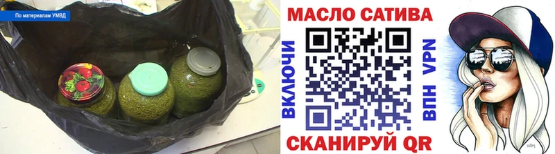 MEGA вход Жирновск ТГК жижа